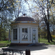P5041486