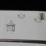 IMG-2649