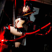 ryuko1 43 FILEminimizer