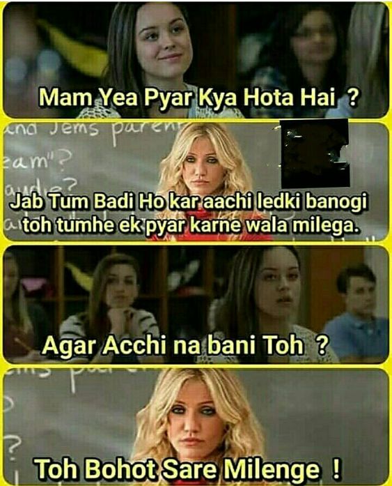 INCEST : Family Mein Pyar Romance or Sex