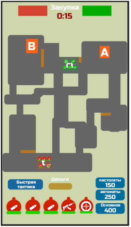 Screenshot-CS.png