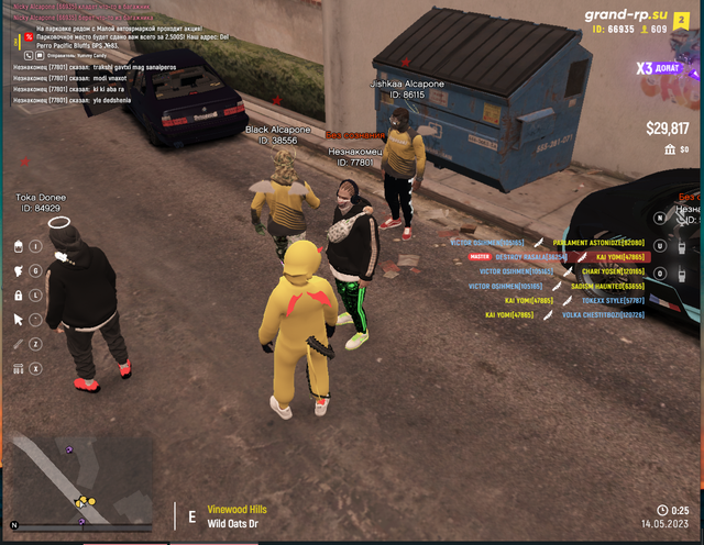 Screenshot-53