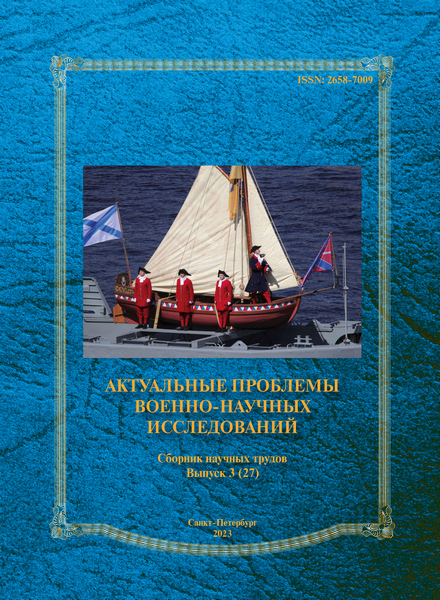 Tech-Journals.ru
