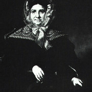 Портрет А Ф Мазуриной 1839