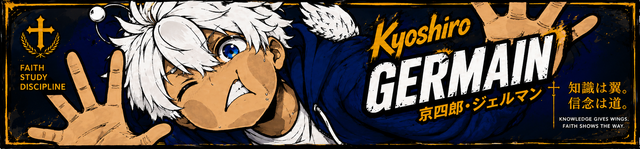 [Imagen: Banner.png]