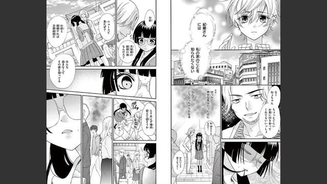 DLRAW-NET-010