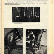 1-21
