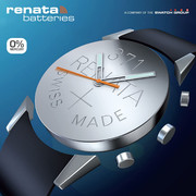 PIREN377-2