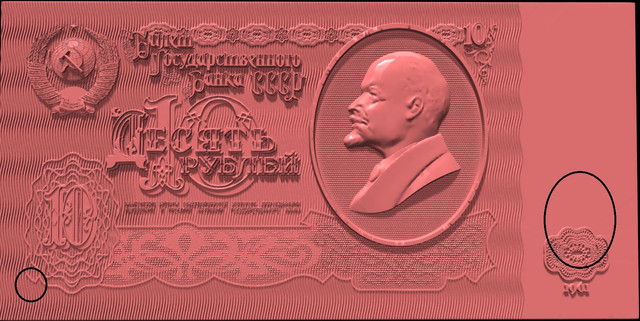 122