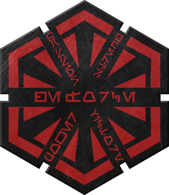 Lordsofthe-Sith-Metal-Logo-Bevel