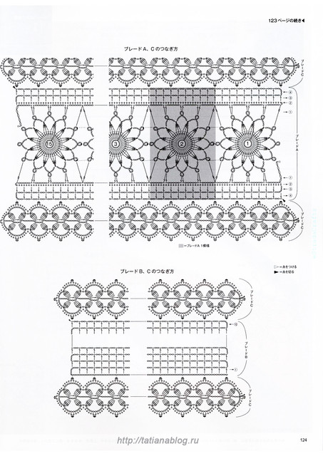 82-copy
