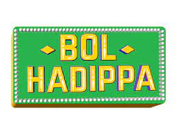 PB: BOL HADIPA