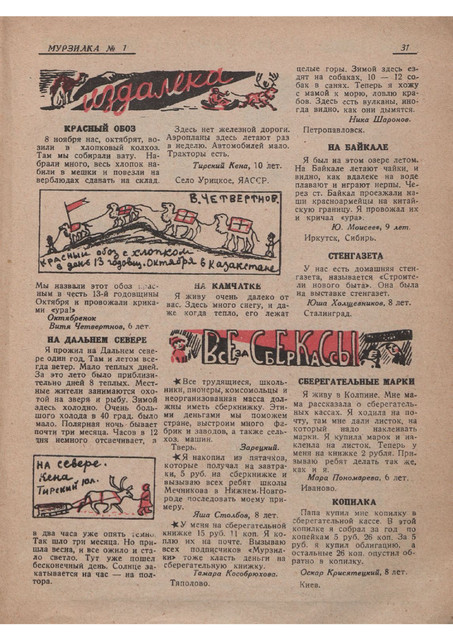 1-33.jpg