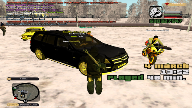 cr-mp-630.png