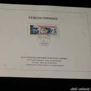 IMG-2314