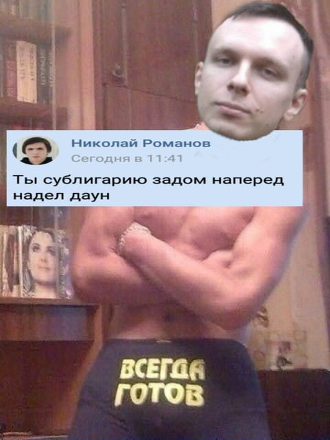 16005334798623