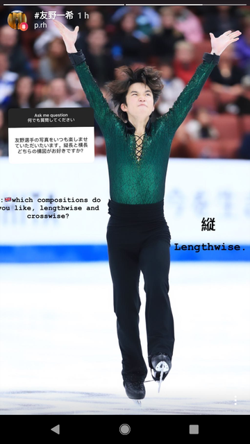 Screenshot-20190505-124926
