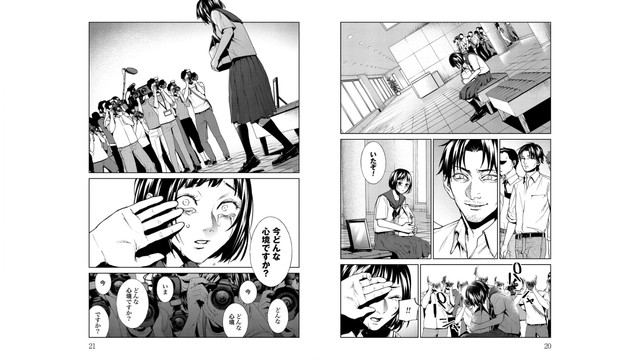 DLRAW-net-012