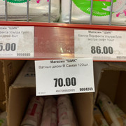 IMG-20210331-WA0020