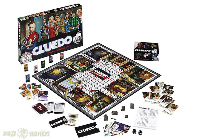 cluedo