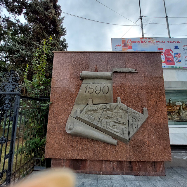20220912-102419