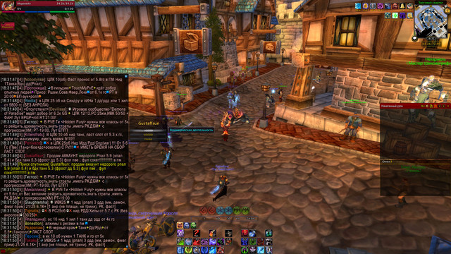 Gustaffsun