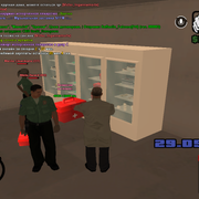 833