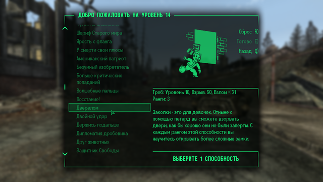 Screen-Shot1130