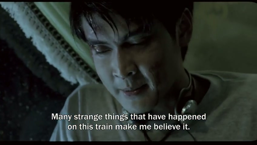 Train of the Dead Screenshot