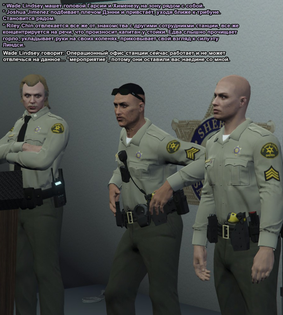 Без имени 3