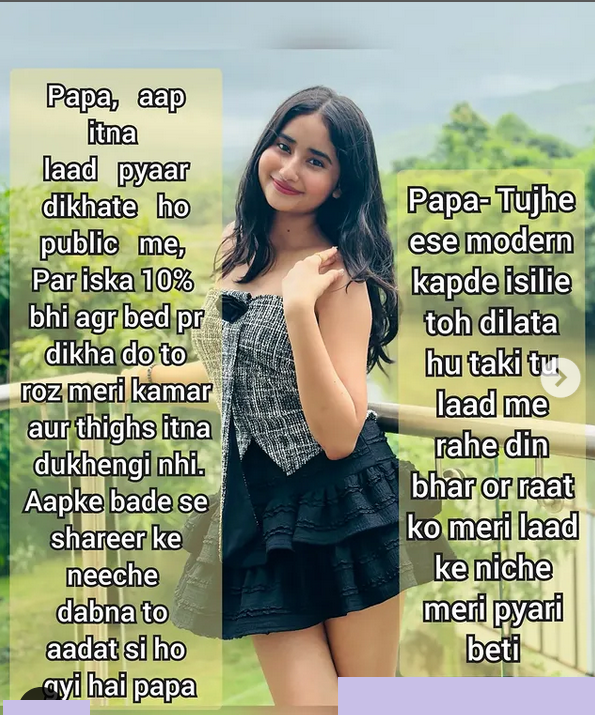 INCEST : Family Mein Pyar Romance or Sex