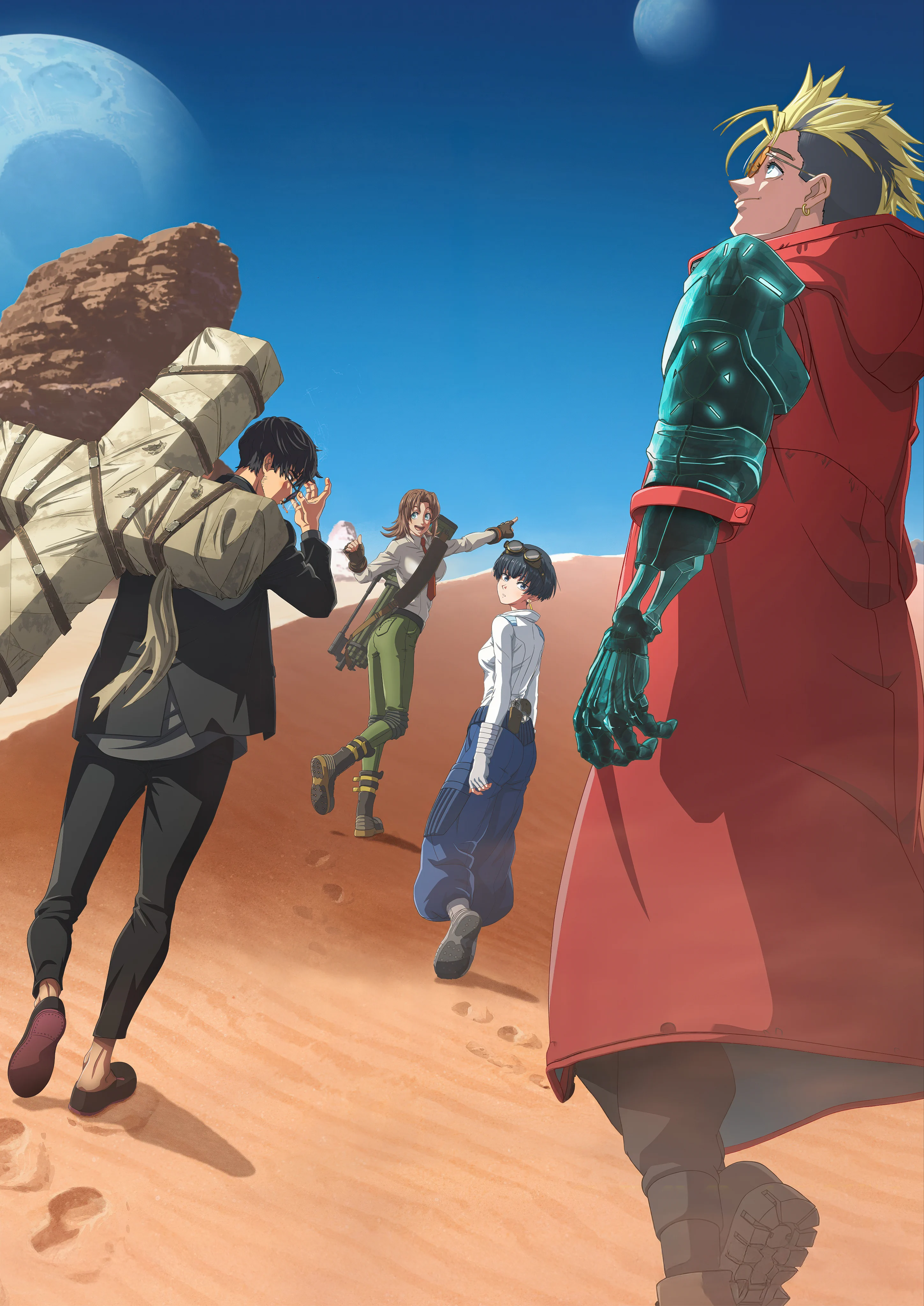 content-banner