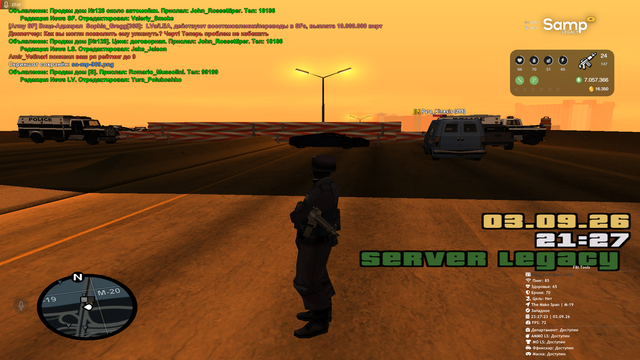 sa mp 910.png