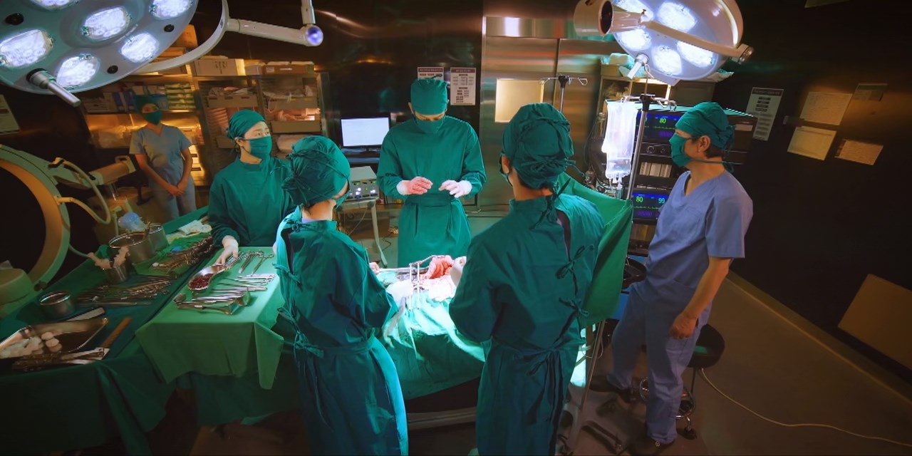 Ghost Doctor Screenshot