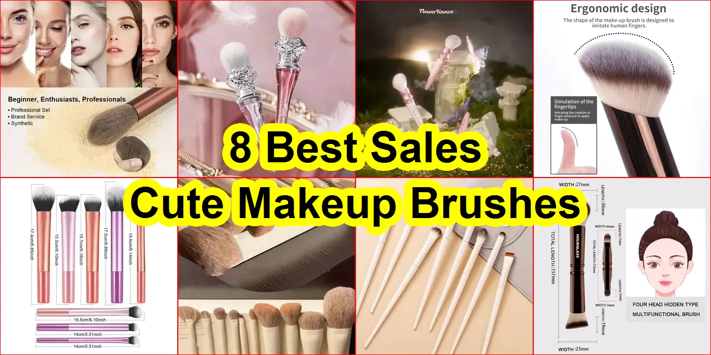可愛的化妝刷 評價