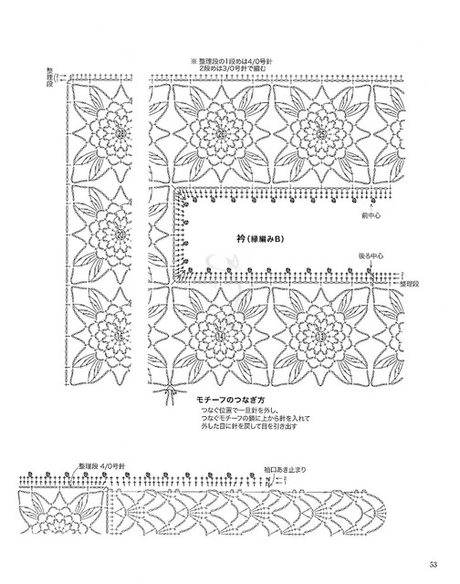 Page-00053.jpg