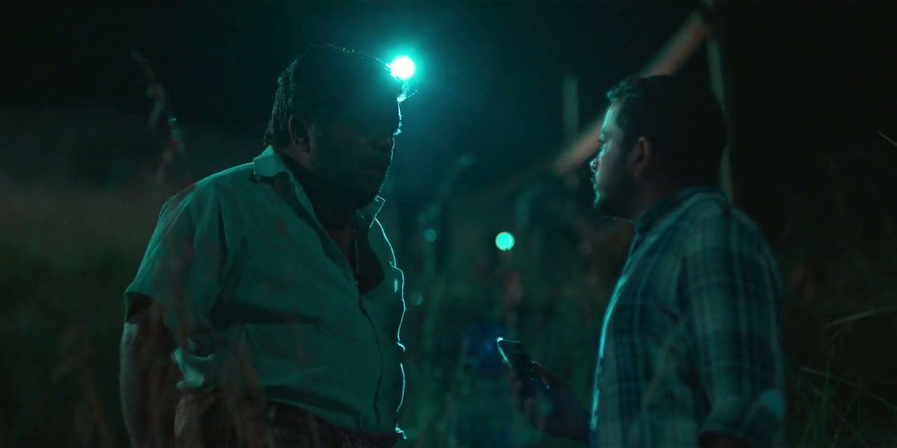 Palthu Janwar Screenshot