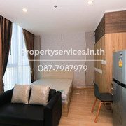 IMG 8795