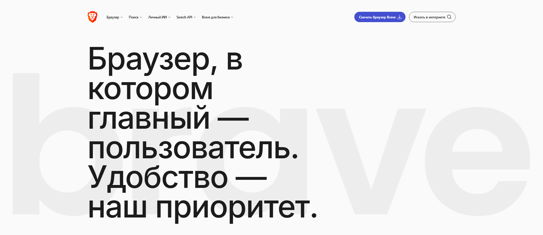 Forensic screenshot of [REDACTED] showing the phishing page layout