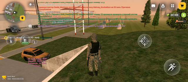 Screenshot 20260608 175113