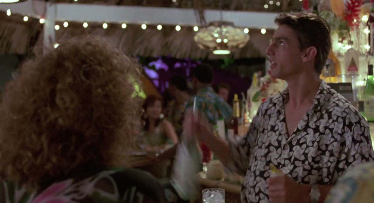 Cocktail Screenshot
