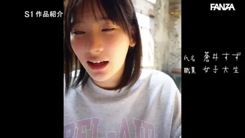 GIF1