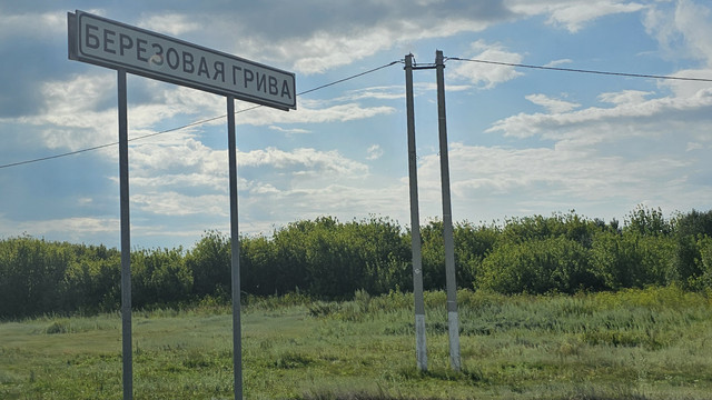20260719 154314.jpg