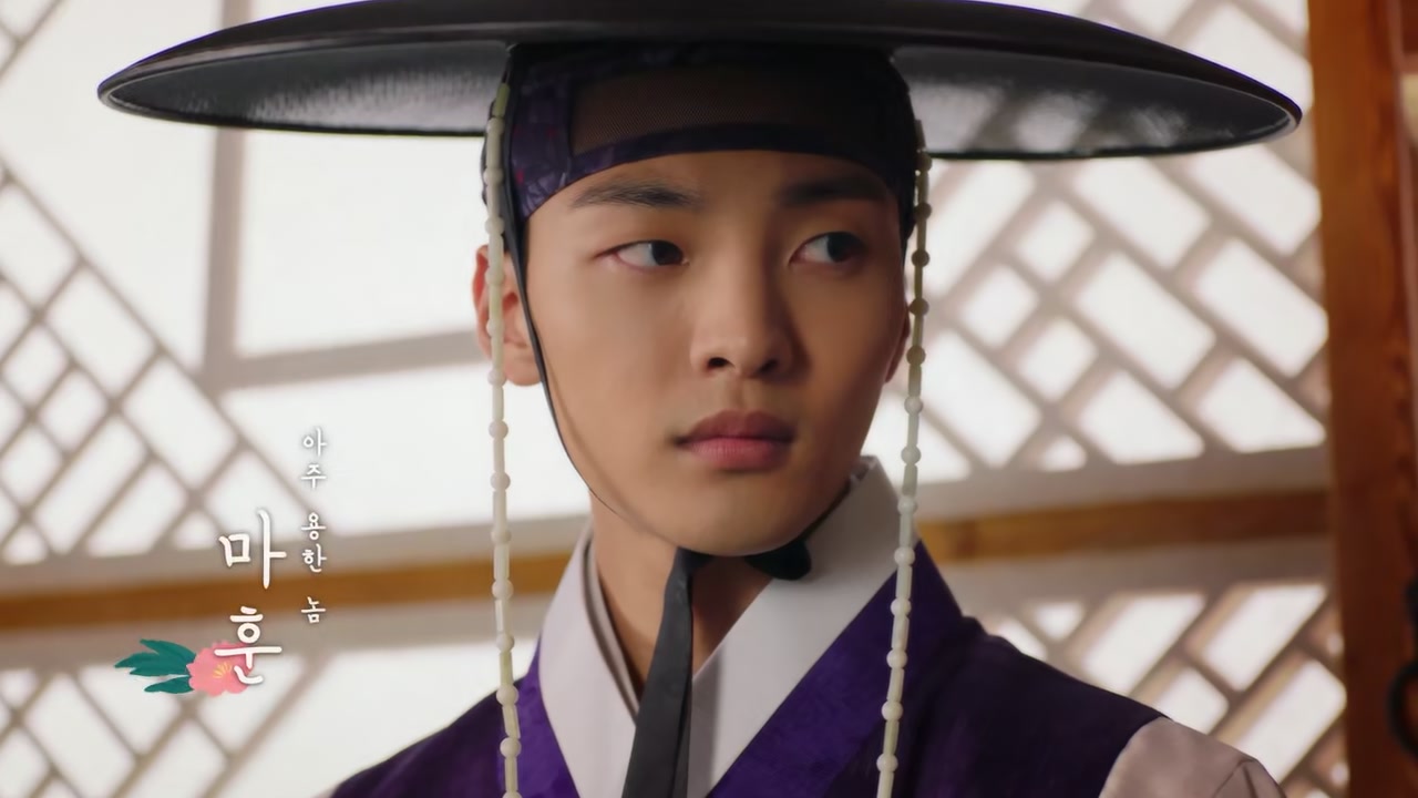 Flower Crew: Joseon Marriage Agency Screenshot