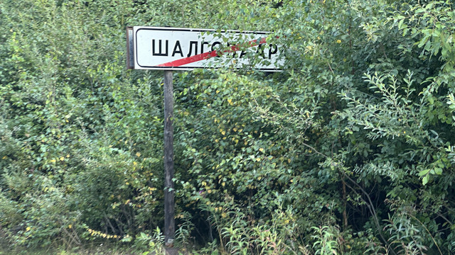 IMG 4943.jpg