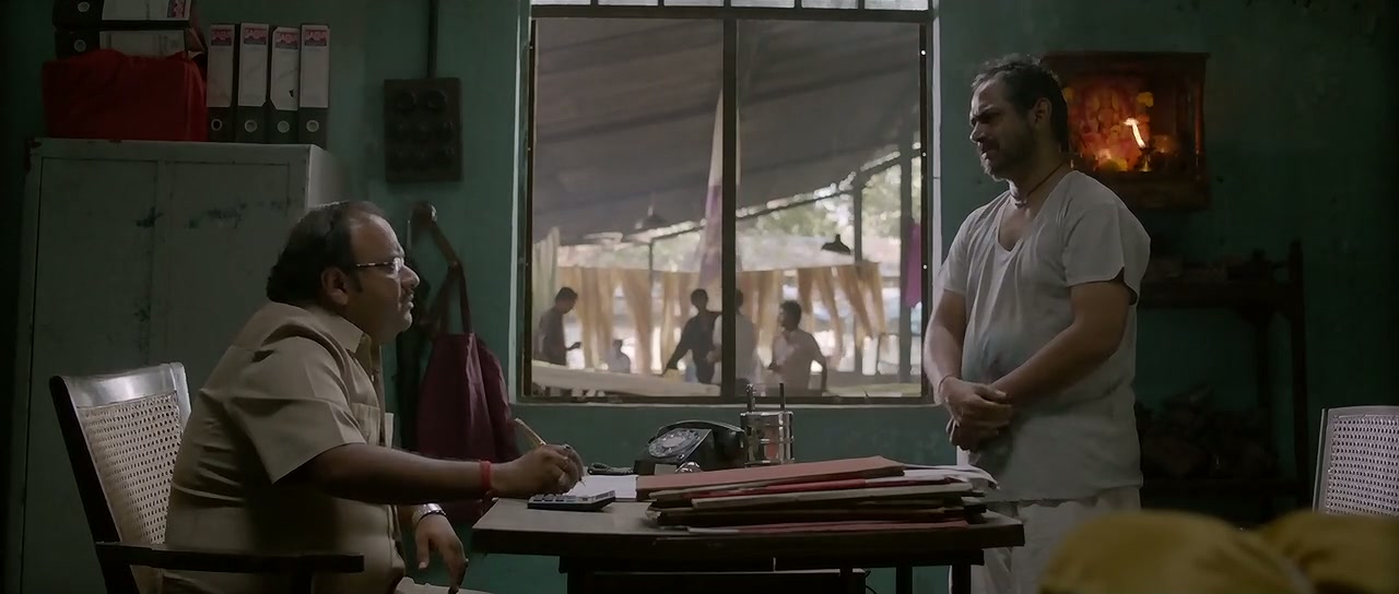 Darbaan Screenshot