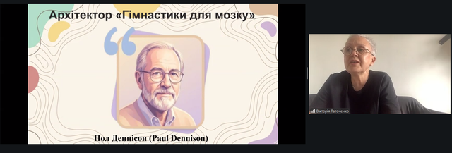 Screenshot 5.png