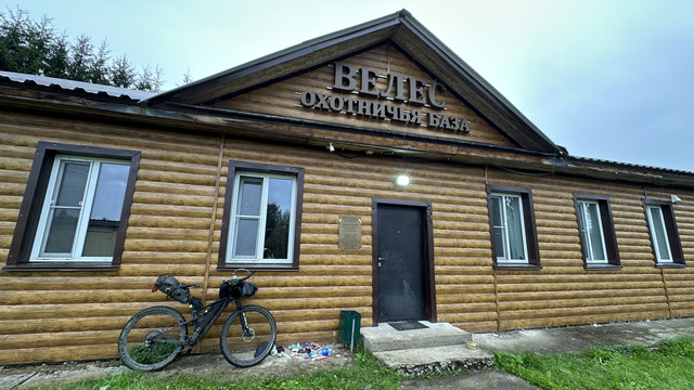 IMG 4848.jpg