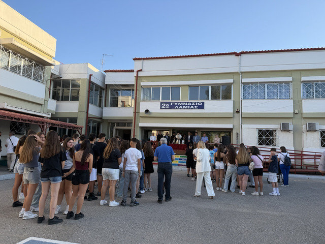 IMG 4049 μεγα λη.jpg