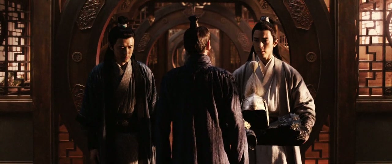 Saving General Yang Screenshot